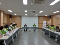 천안시 신방동·신안동 행복키움지원단 3분기 정기회의 개최