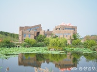 농촌 체험·관광은 세종시 농촌에서