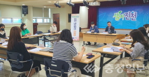 진천군, 고독사 예방 실무자 간담회 성료