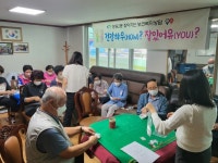 천안시 쌍용2동 경로당 어르신 대상 보건복지 상담 진행