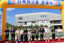 청주 중앙초에 다목적 구장 들어서