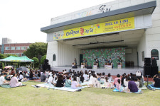 옥천 어린이 큰잔치 3년 만에 열려