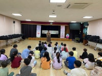 옥천교육청, 군남초서 성교육 인형극