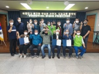 청주시 영운동 행정복지센터, 탄소중립 실천을 위한 도·농교류 협약