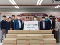 (주)세계푸드 천안공장·(사)대한제과협회천안시지부 사랑의 빵 나눔 나서