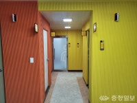 대전서부교육청, 67억원 투입 학생들이 행복한 화장실 조성