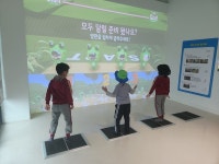 예산 신양초 병설유, 합덕수리박물관과 태신목장 다녀왔어요