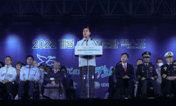 계룡세계군문화엑스포 7일 개막