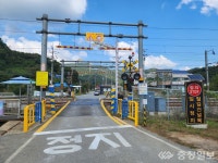 세종시 대자건널목서, 건널목 관리원 기지로 열차 충돌 막아