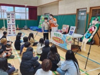 옥천 죽향초, 흡연 예방 교육 실시