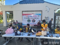 중구, 주민 대상 무료 전자제품 수리 봉사활동 펼쳐