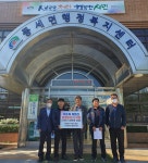 천안시 풍세면 주민자치회 저소득 어르신에 보행보조기 10대 지원