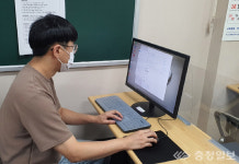 충주시, 성인문해학교 그린PC 55대 지원