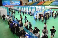 상상대로 음성 취업박람회 지역 구인난 해소에 큰 역할