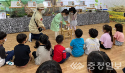 음성교육지원청, 유치원 통합 교육거점센터 프로그램 운영