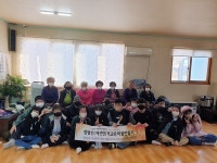 예산꿈빛학교, 하평2리와 함께하는 청렴지킴이 문화행사행사 성료