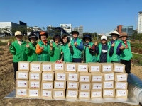 천안시 백석동 새마을지도자협의회·부녀회 고구마 나눔