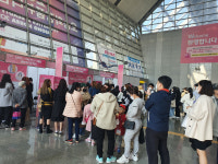 오송화장품뷰티산업엑스포, K-뷰티의 명성을 이어가다
