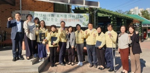 천안시의회 복지문화위원회 꽃밭 등 현장방문 실시 