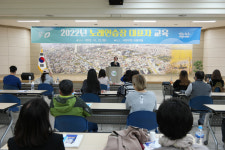 청주시 서원구, 노래연습장 대표자 교육 실시