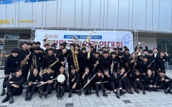 단양 소백산중, 대한민국관악경연대회 금상 차지