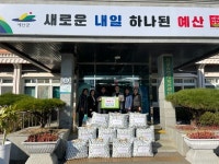 예산군 삽교읍 내포선한이웃교회, 사랑의 이불세트 기탁