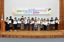 충남농기원, 농상생 한마음 힐링행사 개최