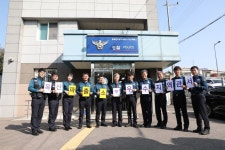 청주 옥산파출소 3분기 범죄예방 우수지역경찰관서 선정