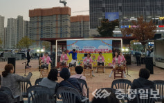 음성 맹동면주민자치위, 가을밤 버스킹 행사 열어