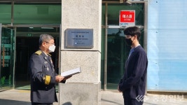 보령소방서, 자위소방대 소방훈련 최우수 대상 현판 게시