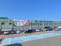 네이버 검색 결과 사진 2