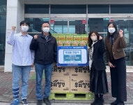 제천 ㈜씨알푸드, 제천시실버복지관에 시리얼 전달