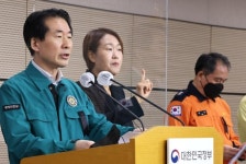[속보]위기상황에 컨트롤타워는 없었다