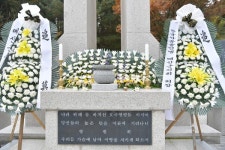 예산군, 42회 자유수호 희생자 합동위령제 개최