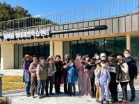 어린이 생태교육, 물버들 생태체험 학습센터와 함께