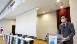 충남도의회, 기후위기 대응 에너지 전환 방안 모색
