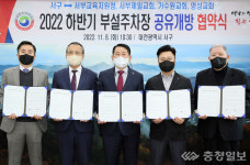 서구, 기관·교회 부설주차장 210면 확보