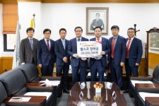 연암대·(주)팜스코 장학금 기증식 개최