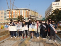 예산 보성초 친구사랑 함께해요캠페인 실시