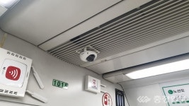 대전교통공사, 스마트 안심 화장실 구축