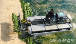 충주 ㈜로터스코리아, 복합방재선 개발…강·호수 쓰레기 수거