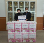 증평농협 사리지점, 지역사랑 나눔 실천