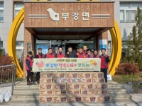 세종 파랑새 정육점, 부강면에 이웃돕기 소불고기 전달