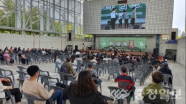 엑스포시민광장서 수험생 위한 힐링 야외극장 무료 운영