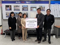 국제3620지구 천안도솔로타리클럽 장학금 250만원 신방동 후원
