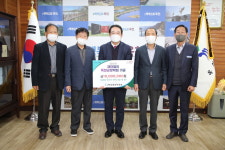 경기침체에도… 옥천, 장학금 기탁 봇물