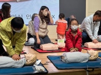 충남교육청, 지역민과 함께하는 심폐소생술 교육훈련 실시