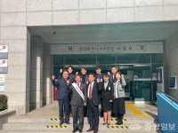 건보공단 대전서부지사, 서철모 서구청장 일일명예지사장 위촉