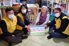 단양 매포읍사회보장協, 취약계층에 난방 주유권 전달