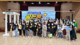 새마을문고천안시지부 독서퀴즈대회 골든벨을 울려라 개최